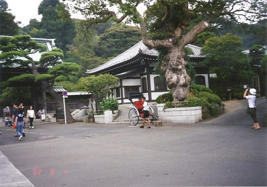 Kamakura